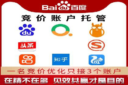 案例分享：今日头条信息流助力品牌推广